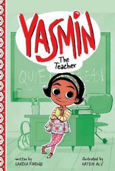 Picture of Yasmin Pack B of 4