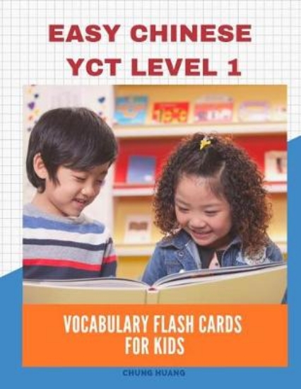 Picture of Easy Chinese Yct Level 1 Vocabulary Flash Cards fo