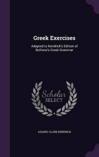 Picture of Greek Exercises