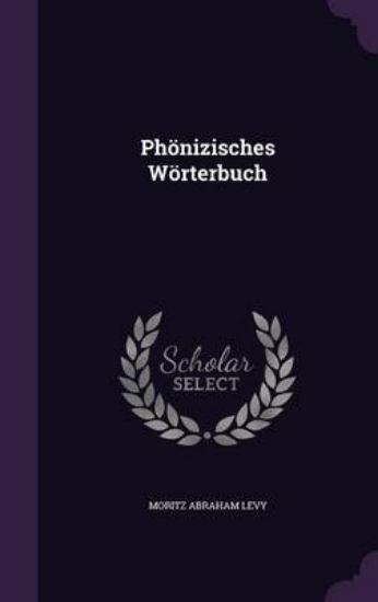 Picture of Phonizisches Worterbuch