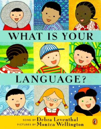 Picture of What is Your Language?