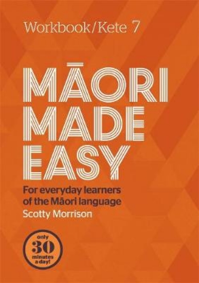 Picture of Maori Made Easy Workbook 7/Kete 7