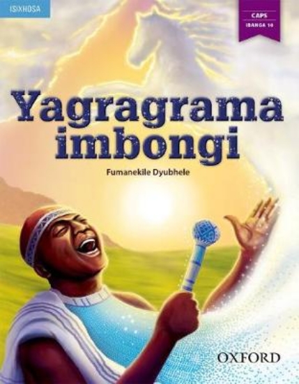 Picture of Yagragrama imbongi (CAPS Approved)