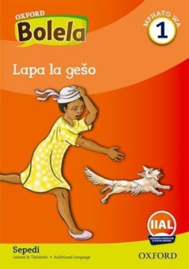 Picture of Oxford Bolela Sepedi Grade 1 Reader 2: Lapa la geš