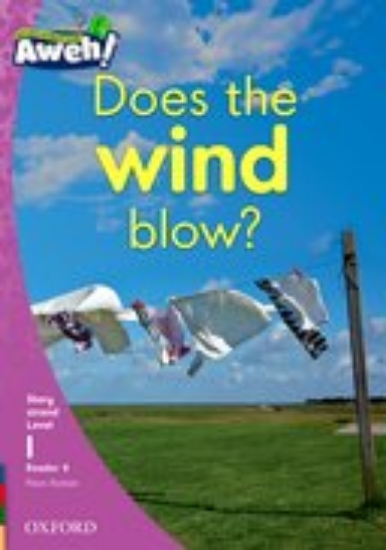 Picture of Does the wind blow?
