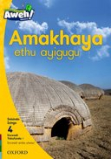 Picture of Amakhaya ethu ayigugu