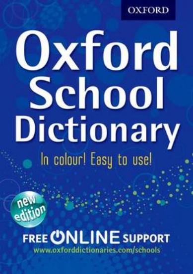 Picture of Oxford School Dictionary