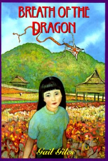 Picture of Breath of the Dragon