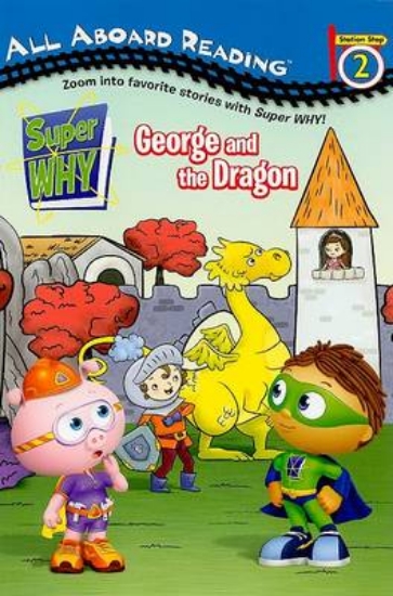 Picture of George and the Dragon