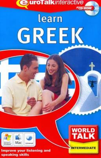 Picture of World Talk