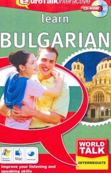 Picture of World Talk - Bulgarian