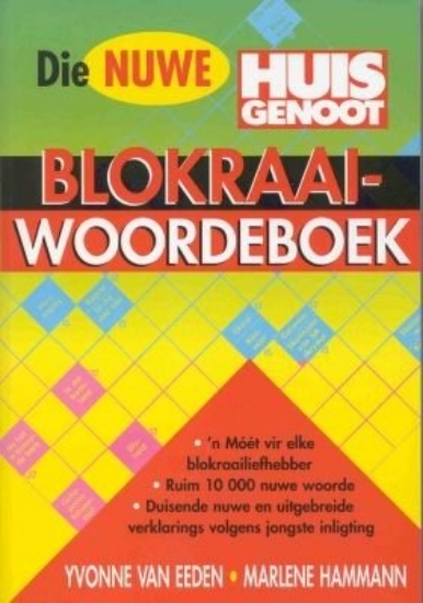 Picture of Nuwe Huigenoot Blokraaiwoordeboek