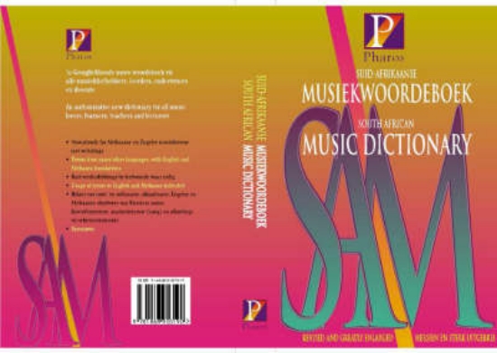 Picture of Suid-Afrikaanse Musiekwoordeboek