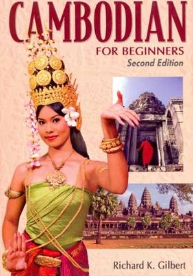 Picture of Cambodian for Beginners