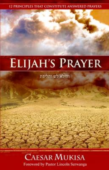 Picture of Elijah's Prayer