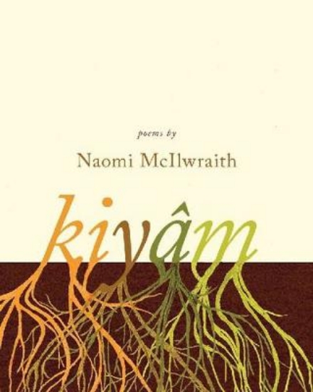 Picture of kiyam