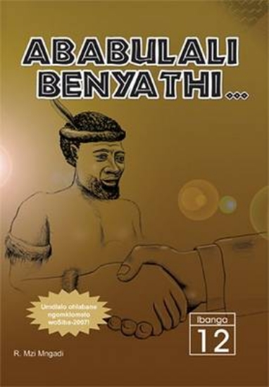Picture of Ababulali Benyathi (School Edition)