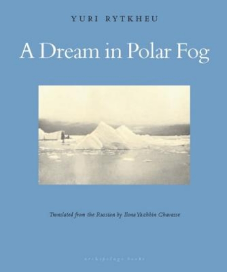 Picture of A Dream in Polar Fog