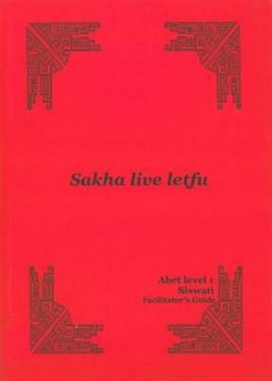 Picture of Sakha live letfu: Level 1: Facilitator's guide