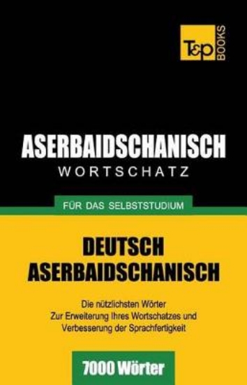 Picture of Aserbaidschanischer Wortschatz fur das Selbststudi