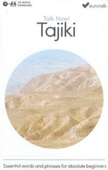 Picture of Talk Now! Learn Tajiki (2015)