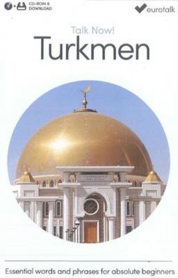 Picture of Talk Now! Learn Turkmen (2015)