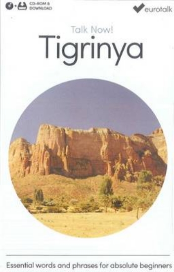 Picture of Talk Now! Learn Tigrinya (2015)