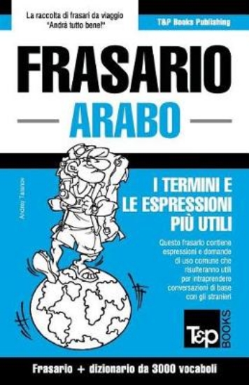 Picture of Frasario Italiano-Arabo e vocabolario tematico da