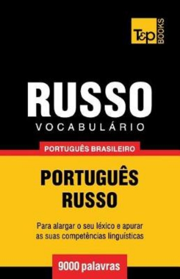 Picture of Vocabulario Portugues Brasileiro-Russo - 9000 Pala
