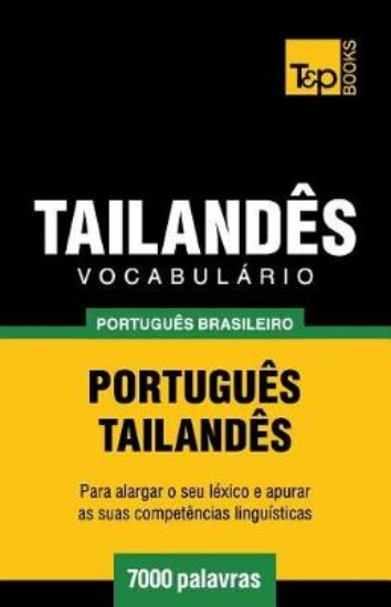 Picture of Vocabulario Portugues Brasileiro-Tailandes - 7000
