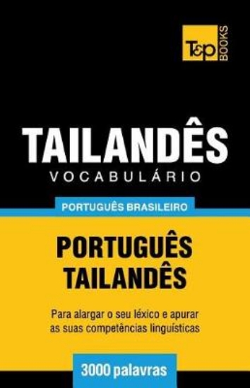 Picture of Vocabulario Portugues Brasileiro-Tailandes - 3000