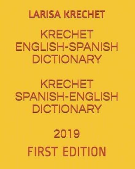 Picture of Krechet English-Spanish Dictionary Krechet Spanish