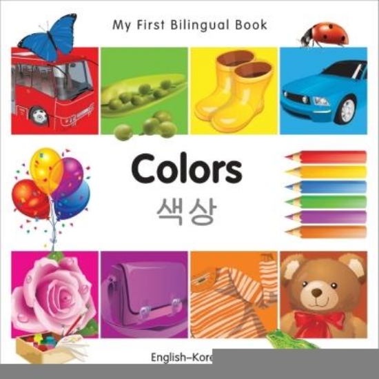 Picture of My First Bilingual Book-Colors (English-Korean)