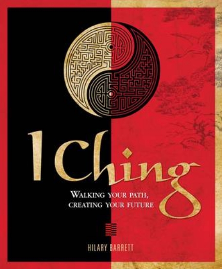 Picture of I Ching
