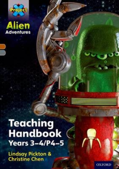 Picture of Alien Adventures Year 3–4/P4–5 Teaching Handbook