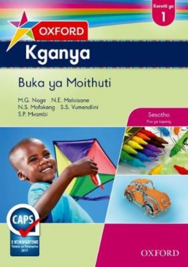 Picture of Oxford kganya: Gr 1: Learner's book