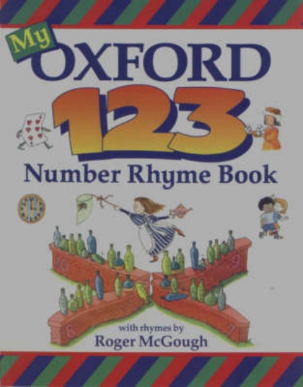 Picture of My Oxford 123 Number Rhyme Book