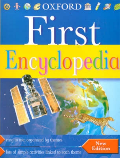 Picture of OXFORD FIRST ENCYCLOPEDIA