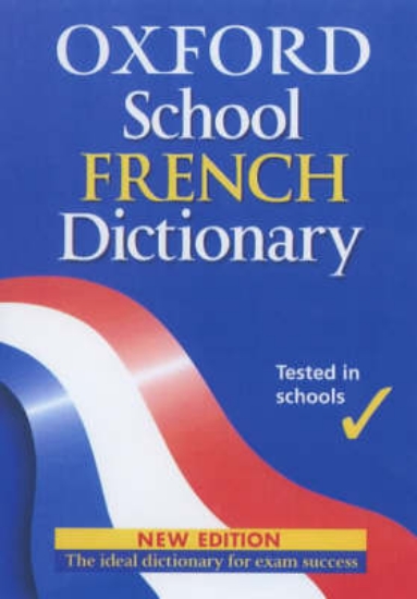 Picture of OXFORD SCHOOL FRENCH DICTIONARY