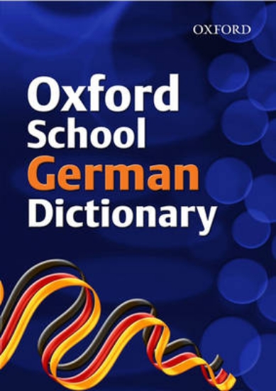 Picture of Oxford School German Dictionary 2005