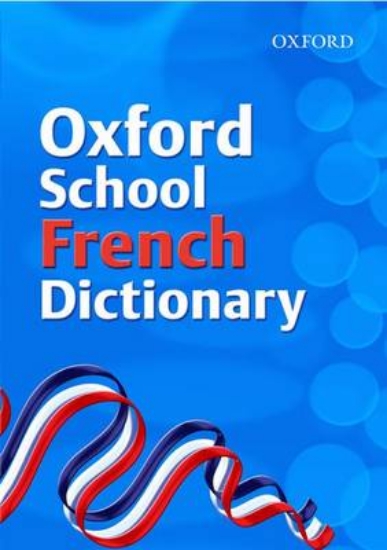 Picture of Oxford School French Dictionary 2007