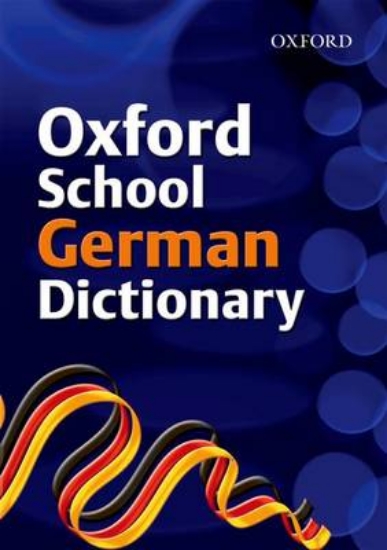 Picture of Oxford School German Dictionary 2007