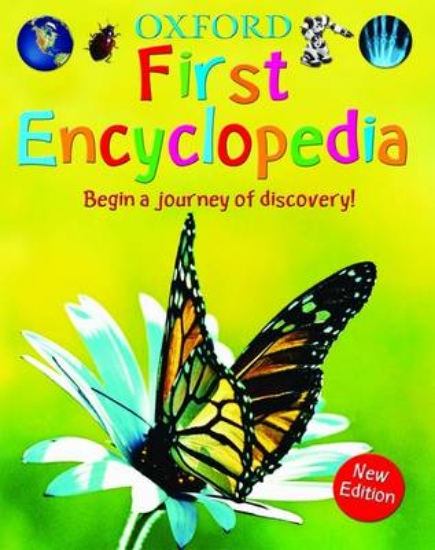 Picture of Oxford First Encyclopedia (2009)