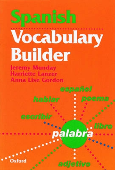 Picture of Spanish Vocabulary Builder