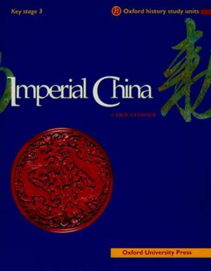 Picture of Imperial China