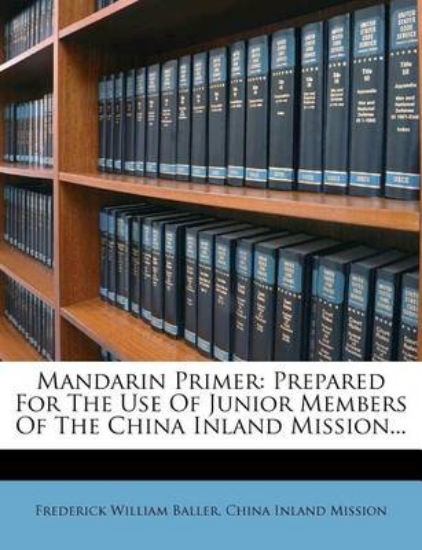 Picture of Mandarin Primer