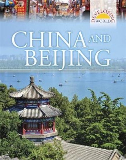 Picture of Developing World: China and Beijing