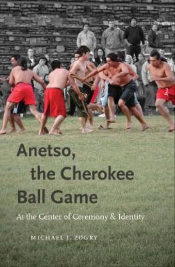 Picture of Anetso, the Cherokee Ball Game