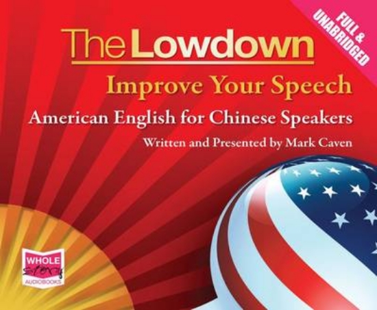 Picture of The Lowdown: Improve Your Speech - American Englis