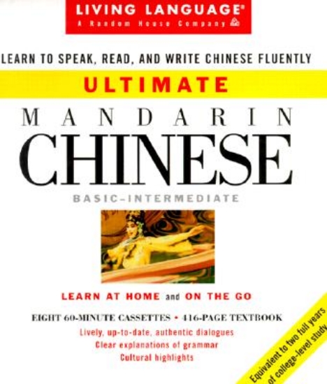 Picture of Chinese Mandarin Ultimate Basic